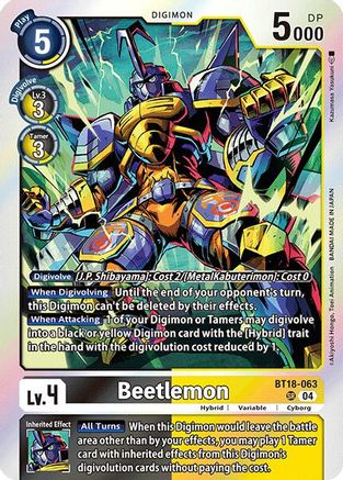 Beetlemon (BT18-063) - Release Special Booster 2.0 Foil