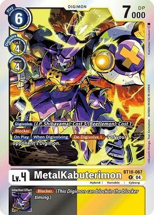 MetalKabuterimon (BT18-067) - Release Special Booster 2.0 Foil