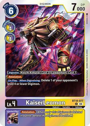 KaiserLeomon (BT18-077) - Release Special Booster 2.0 Foil