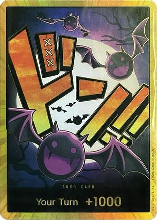 DON!! Card (Gecko Moria) - Premium Booster Foil
