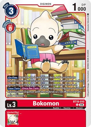 Bokomon (BT18-010) - Release Special Booster 2.0