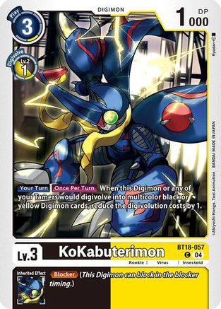 KoKabuterimon (BT18-057) - Release Special Booster 2.0