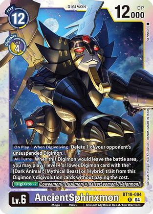 AncientSphinxmon (BT18-084) - Release Special Booster 2.0 Foil