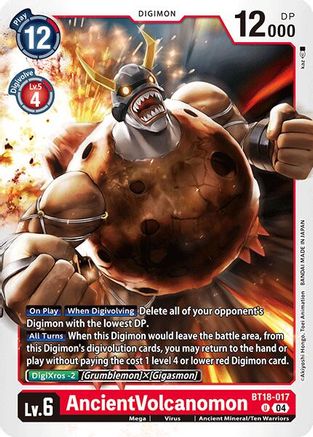 AncientVolcanomon (BT18-017) - Release Special Booster 2.0