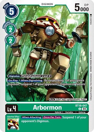 Arbormon (BT18-047) - Release Special Booster 2.0