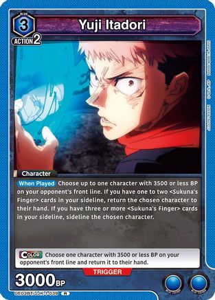 Yuji Itadori (039) (UE03BT/JJK-1-039) - Jujutsu Kaisen Foil