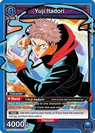 Yuji Itadori (040) (UE03BT/JJK-1-040) - Jujutsu Kaisen Foil