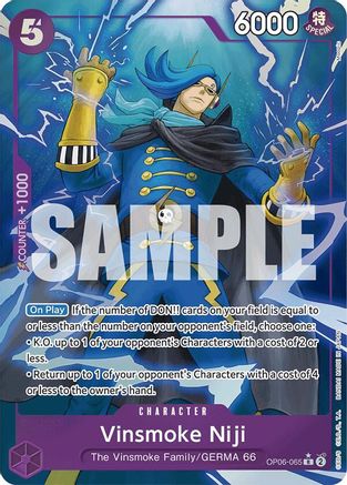 Vinsmoke Niji (OP06-065) (Full Art) (OP06-065) - Premium Booster Foil