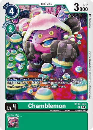 Chamblemon (BT19-046) - Release Special Booster 2.0