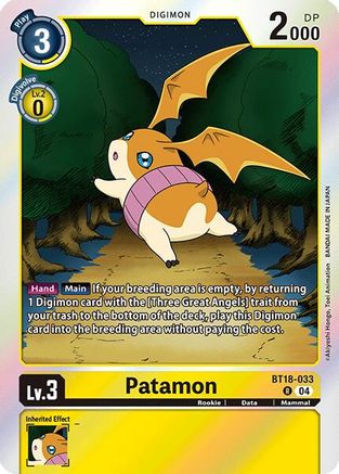 Patamon (BT18-033) - Release Special Booster 2.0 Foil