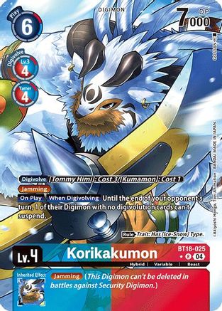 Korikakumon (Alternate Art) (BT18-025) - Release Special Booster 2.0 Foil