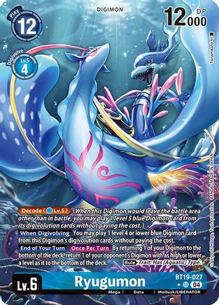 Ryugumon (Alternate Art) (BT19-027) - Release Special Booster 2.0 Foil