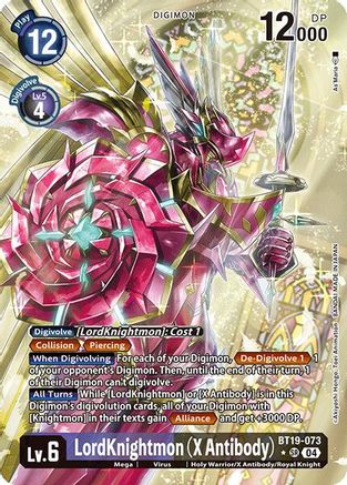 LordKnightmon (X Antibody) (Alternate Art) (BT19-073) - Release Special Booster 2.0 Foil