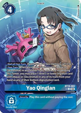 Yao Qinglan (Alternate Art) (BT19-082) - Release Special Booster 2.0 Foil