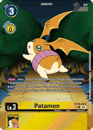 Patamon (Release Special Booster 2.0: Box Promotion Pack) (BT18-033) - Release Special Booster 2.0 Foil