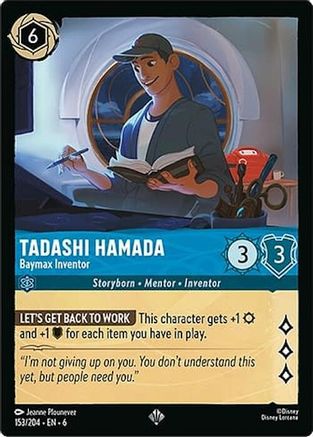 Tadashi Hamada - Baymax Inventor (153/204) - Azurite Sea Cold Foil