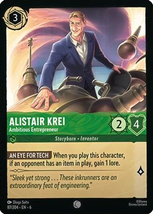 Alistair Krei - Ambitious Entrepreneur (87/204) - Azurite Sea