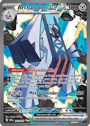 Archaludon ex - 241/191 241 - SV08 Surging Sparks Holofoil