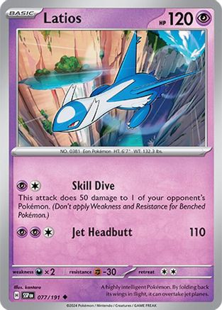 Latios 77 - SV08 Surging Sparks Reverse Holofoil