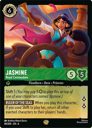 Jasmine - Royal Commodore (84/204) - Azurite Sea