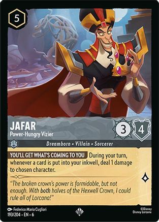 Jafar - Power-Hungry Vizier (193/204) - Azurite Sea