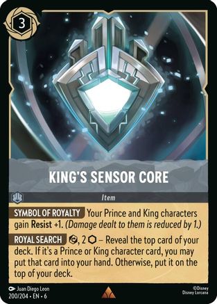 King's Sensor Core (200/204) - Azurite Sea Cold Foil