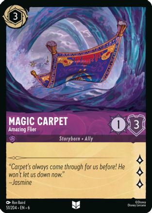 Magic Carpet - Amazing Flier (51/204) - Azurite Sea