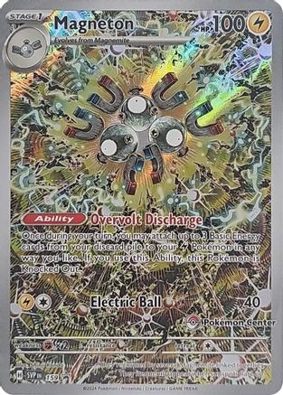 Magneton - 159 (Pokémon Center Exclusive) 159 - SV Scarlet & Violet Promo Cards Holofoil