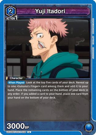 Yuji Itadori (038) (UE03BT/JJK-1-038) - Jujutsu Kaisen