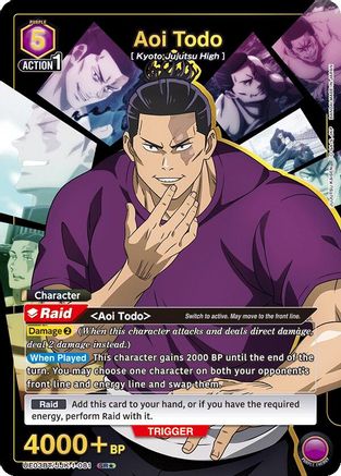 Aoi Todo (081) (SR*) (UE03BT/JJK-1-081) - Jujutsu Kaisen Foil