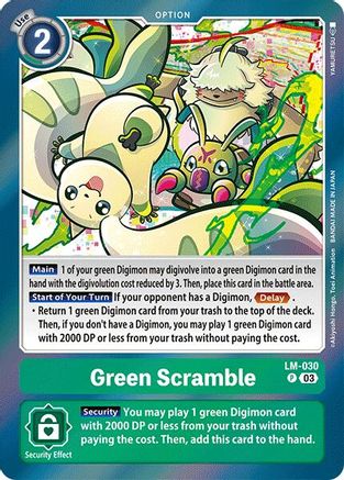 Green Scramble (LM-030) - Special Limited Set Foil