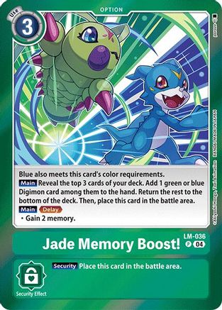 Jade Memory Boost! (LM-036) - Special Limited Set Foil