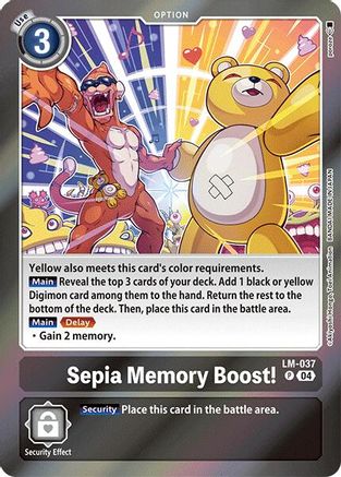 Sepia Memory Boost! (LM-037) - Special Limited Set Foil