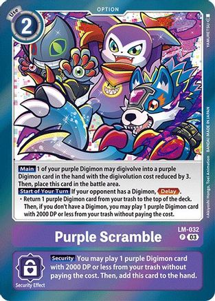 Purple Scramble (LM-032) - Special Limited Set Foil