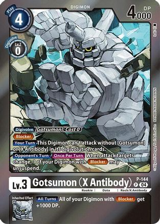 Gotsumon (X Antibody) (Reprint) (P-144) - Special Limited Set Foil