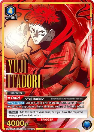 Yuji Itadori (040) (SR***) (UE03BT/JJK-1-040) - Jujutsu Kaisen Foil