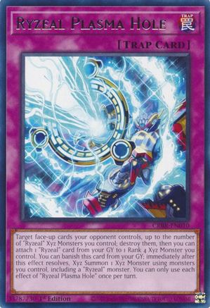 Ryzeal Plasma Hole (CRBR-EN010) - Crossover Breakers 1st Edition