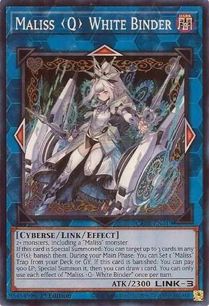 Maliss Q White Binder (CRBR-EN019) - Crossover Breakers 1st Edition