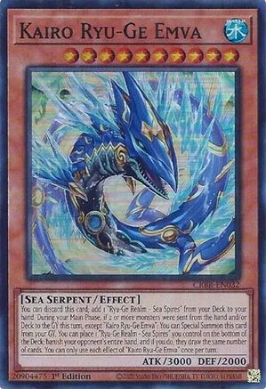 Kairo Ryu-Ge Emva (CRBR-EN032) - Crossover Breakers 1st Edition