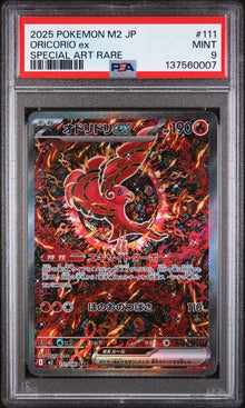 Oricorio EX 111/080 JPN PSA 9