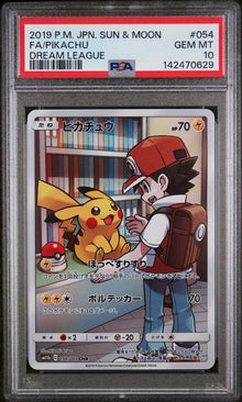 Pikachu Alt Art JPN #054 PSA 10