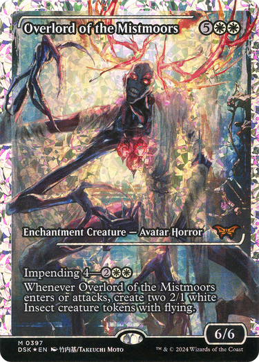 Overlord of the Mistmoors (DSK-397) - Duskmourn: House of Horror: (Showcase) Foil