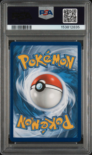 Magikarp & Wailord GX PSA 9 back