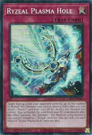 Ryzeal Plasma Hole (SR) (CRBR-EN010) - Crossover Breakers 1st Edition