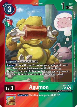 Agumon - EX8-007 (Limited Foil) (EX8-007) - Chain of Liberation Foil