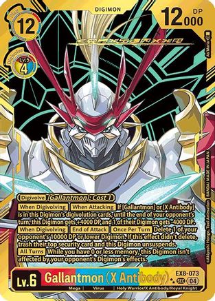 Gallantmon (X Antibody) (Textured) (EX8-073) - Chain of Liberation Foil