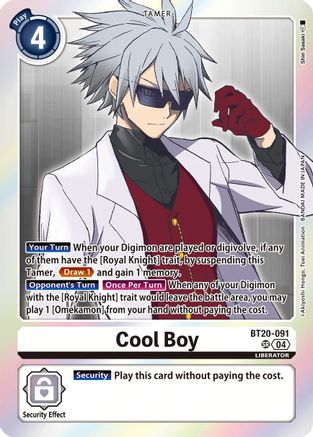 Cool Boy (BT20-091) - Release Special Booster 2.5 Foil