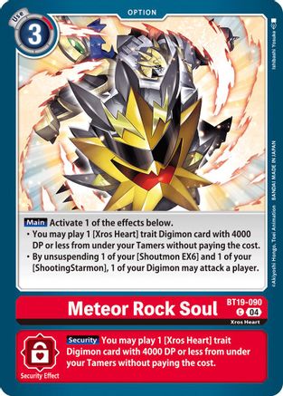 Meteor Rock Soul (BT19-090) - Release Special Booster 2.5