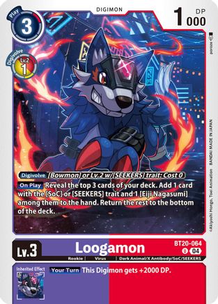 Loogamon (BT20-064) - Release Special Booster 2.5