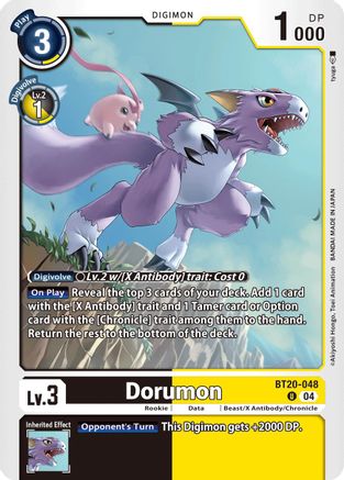 Dorumon (BT20-048) - Release Special Booster 2.5